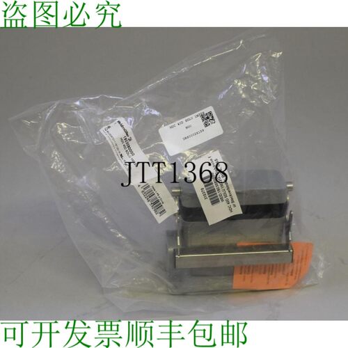 原装供应HDC 40D SDLU 1M32G 1903080000