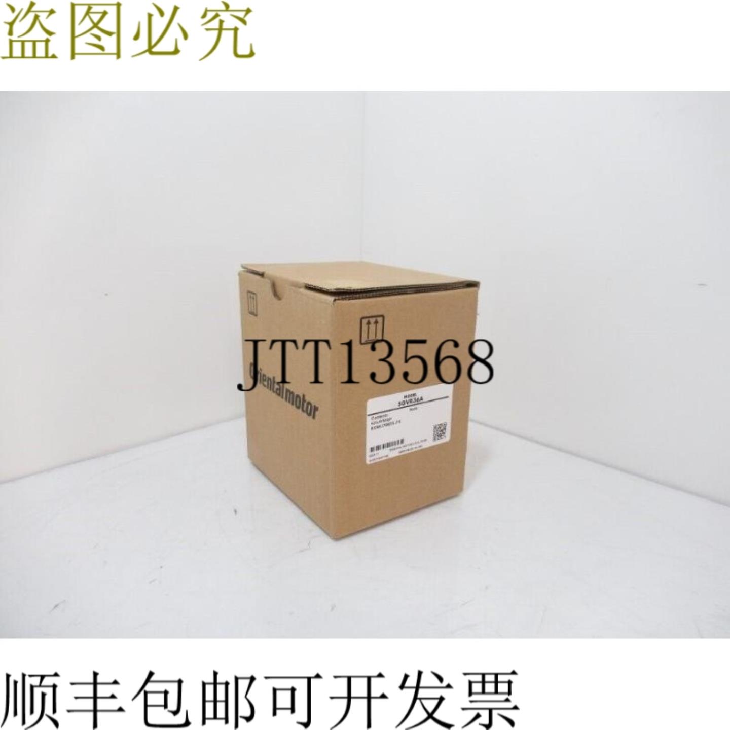 供应5GVR36A 361 075%