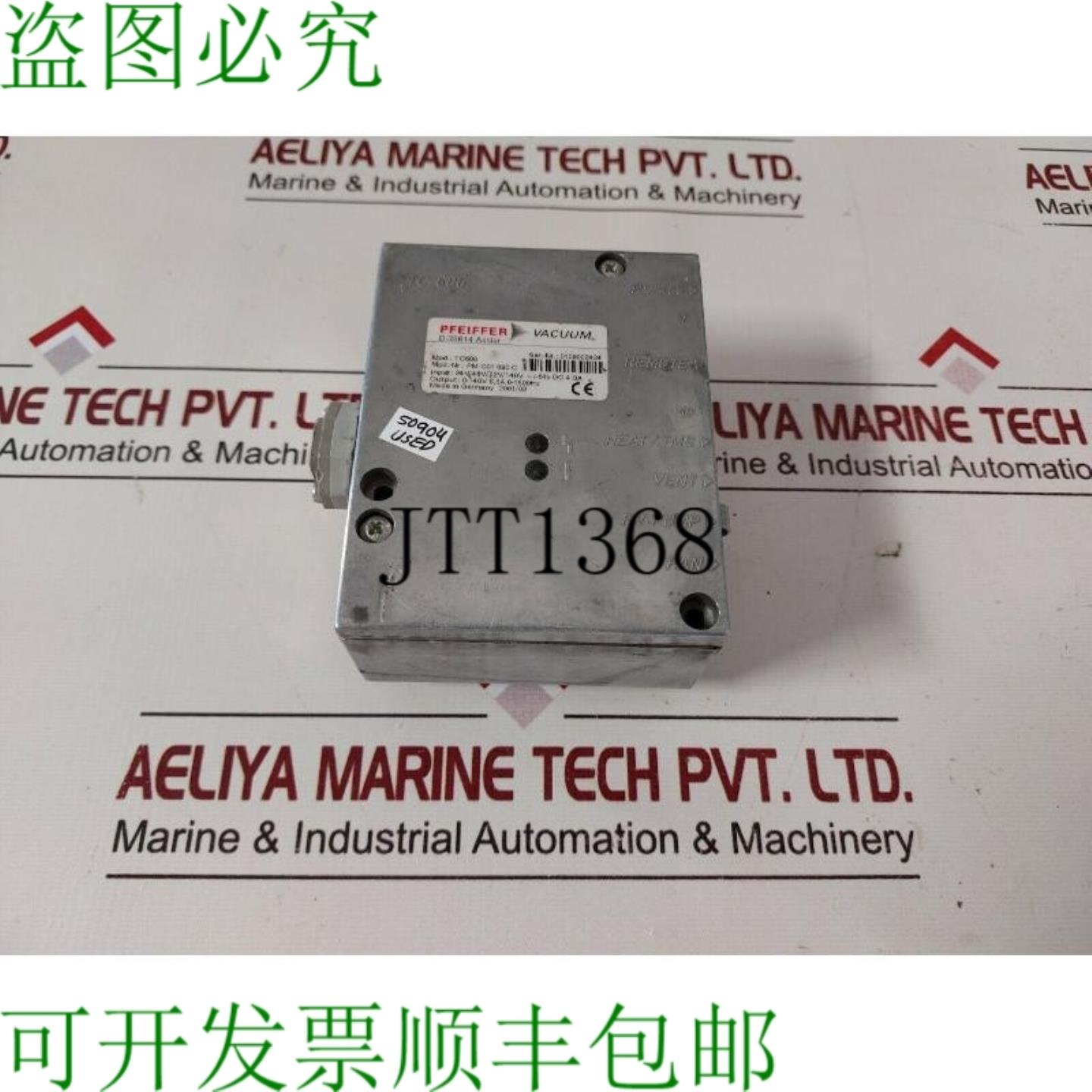 供应法尔福 VACUUM PM C01 690 C PUMP 控制器 Tc600