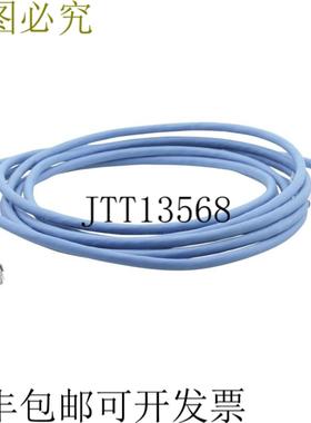 供应Kramer C-UNIKat-328 328ft100m 四对 CAT6A UFTP 4x2x