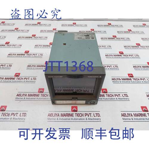 原装供应横河 Daqstation DX100P DX106P-3-2 图表记录仪 100-240