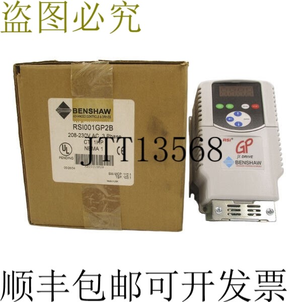 原装供应奔西豪 RSI001GP2B 208-230V 5.6/4.8A NSMP