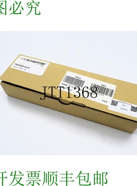 原装供应SCHAFFNER FS23638-10-07