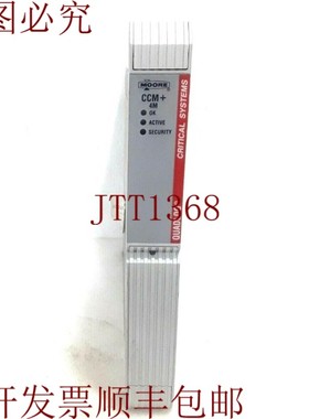 原装供应MOORE QLCCM24AAN Ccm+ Quadlog 关键控制模块