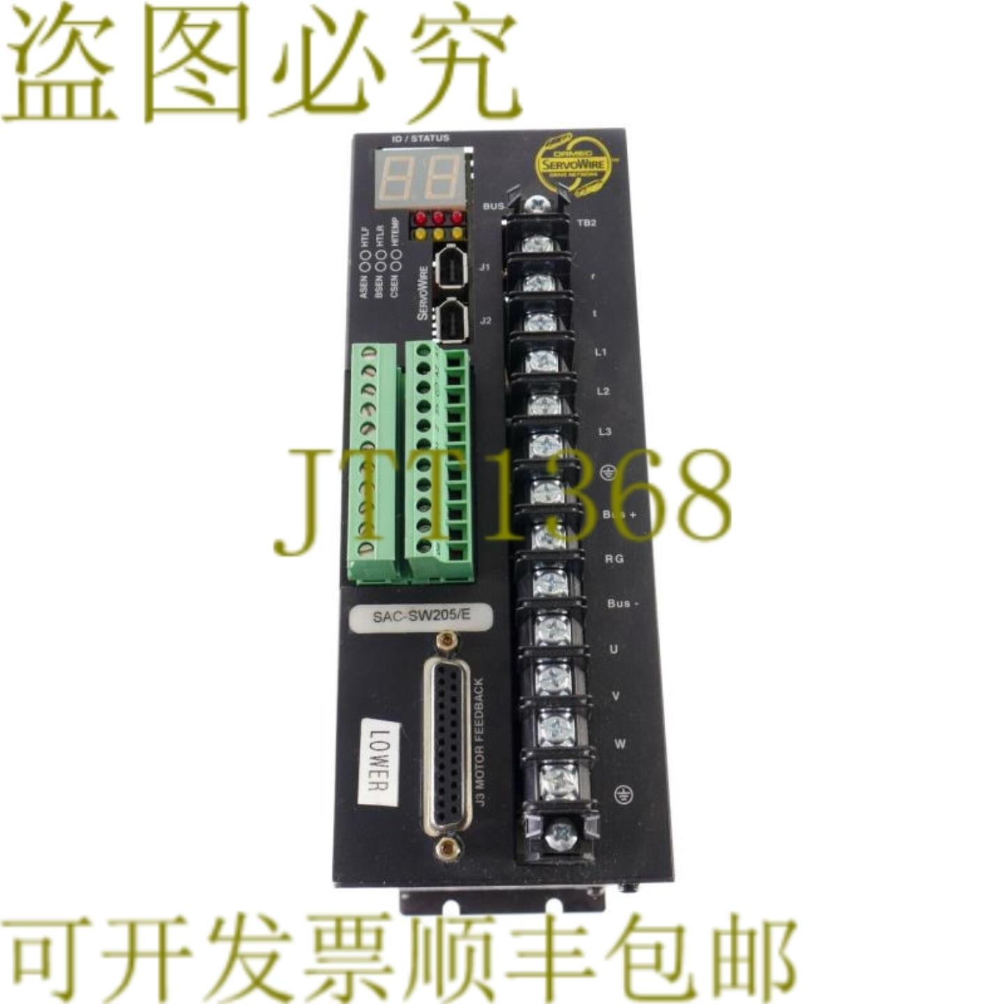 供应ORMEC SAC-SW205E SACSW205E