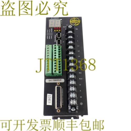 供应ORMEC SAC-SW205E SACSW205E