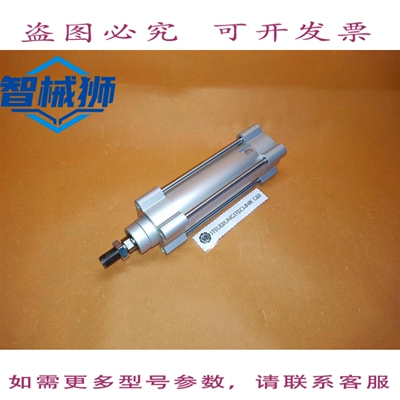 原装供应 费斯托气缸 DSBG-50-100-PPVA-N3/1646713-DD08-12 BAR