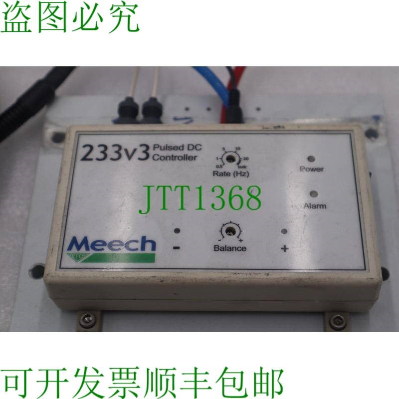 原装供应Meech 251 离子枪带 233V3 PULSED 直流控制器 5092