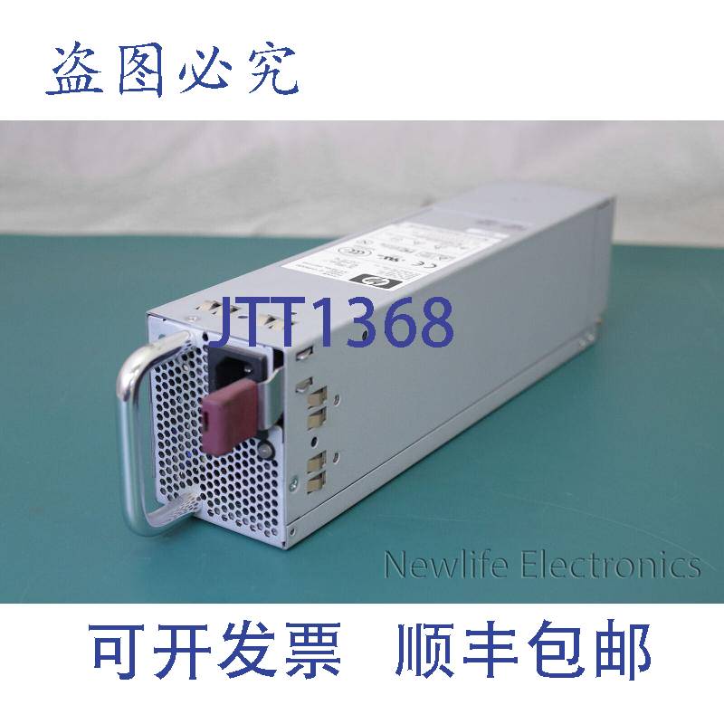 原装供应349800-001 400W 12V 热插拔电源 339596-001