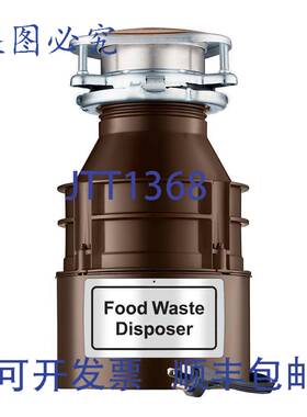原装供应InSinkErator 75938A 1/3 马力连续进料垃圾