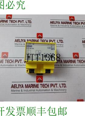 供应本德尔 RCM465Y-13 RCM 460 系列