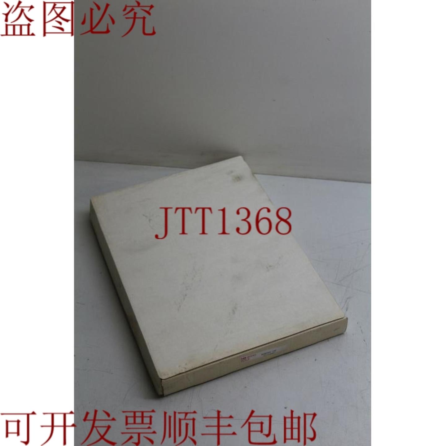 供应 USART86-INT 电流环板