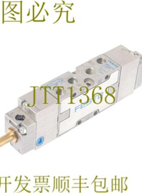 供应费斯托 MFH-53-G-18-SB 30993 MFH53G18SB