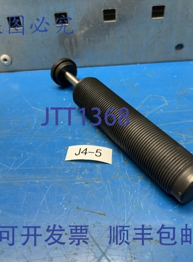 原装供应Ace SC 650M4 公制避震器 FNIP