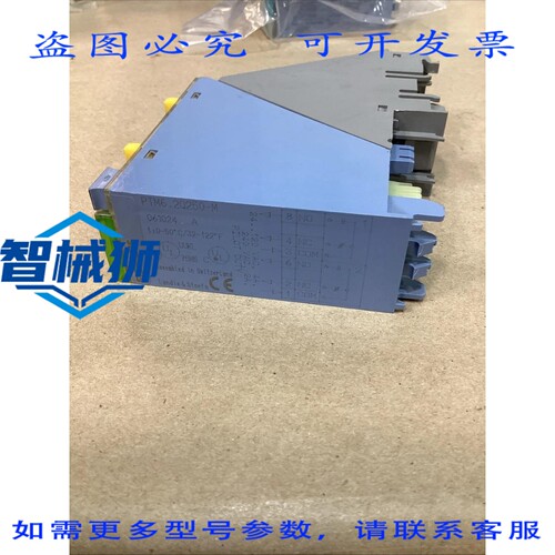 原装供应 LIS 点终端模块 PTM6 20250-M