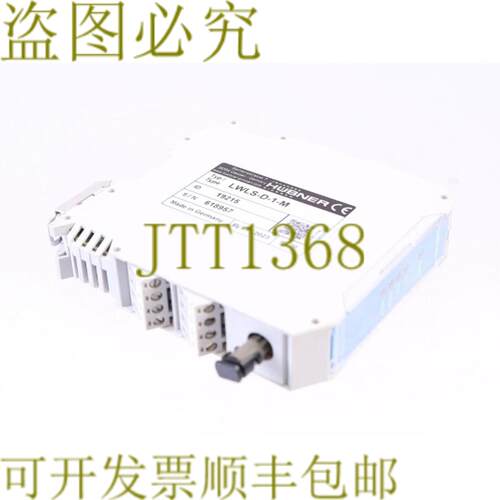 供应HUBNER LWLS-D-1-M 19215