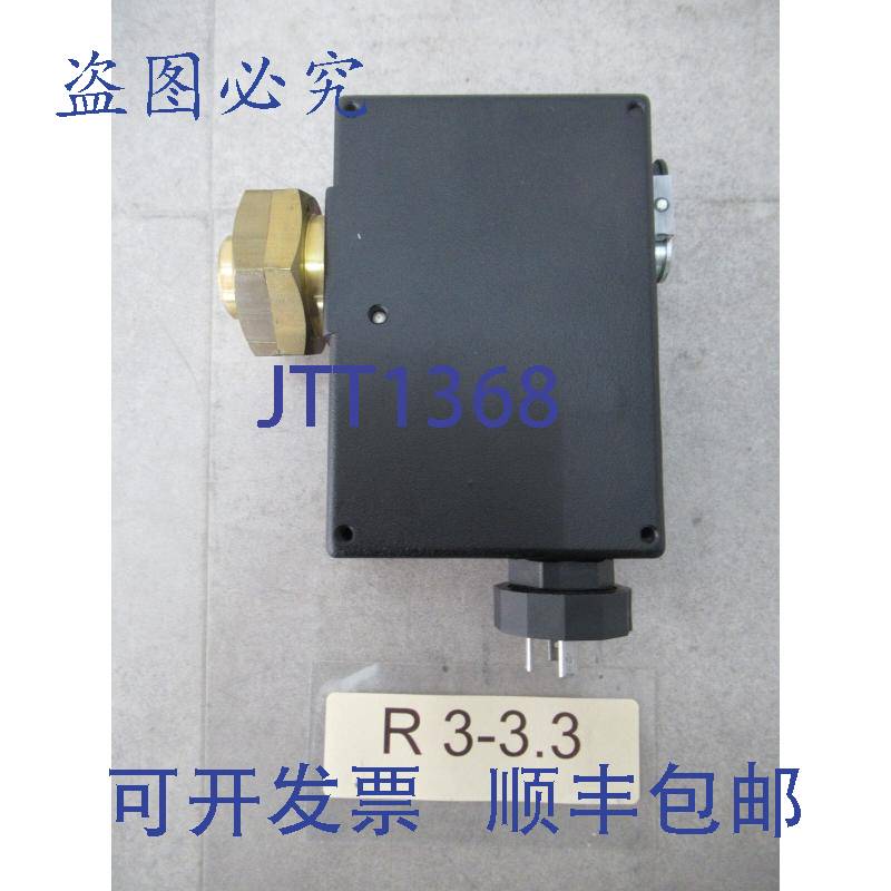 原装供应Herion 0814744 压力开关设定范围 0.5...10 bar