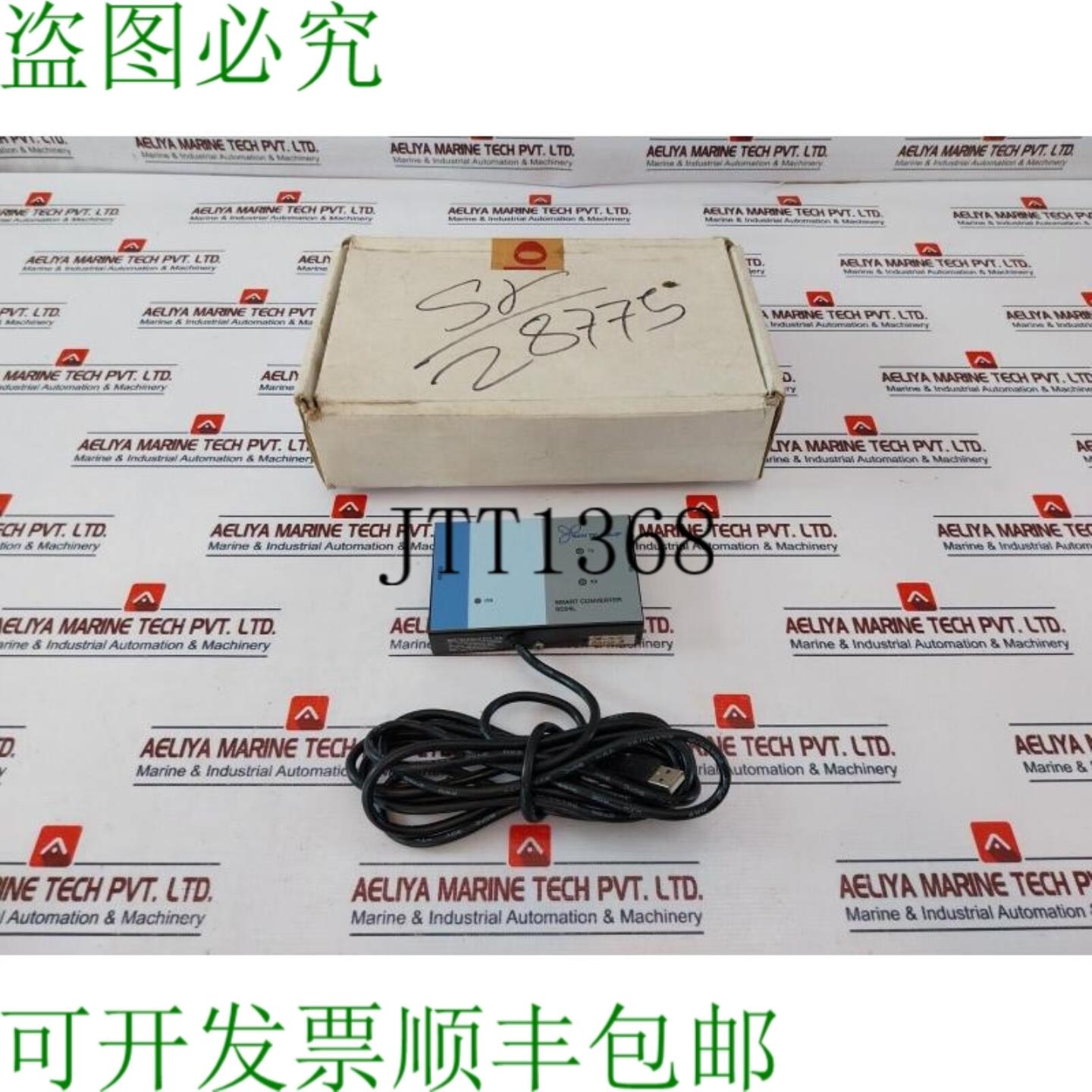 供应San Telequip SC04L SACC23134184 RS232 至 RS422 智能