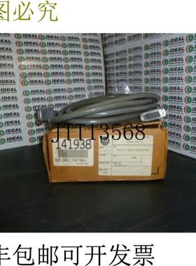 供应Allen Bradley 8500-TPC 3M 模块端接 Cablelink 面板 -