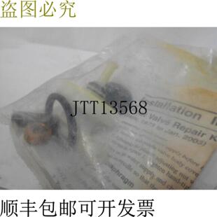 供应布拉德利 S65001A