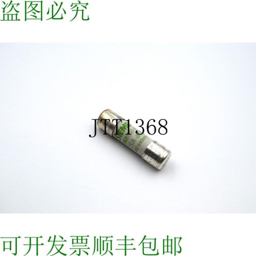 原装供应3NW8010-1 保障