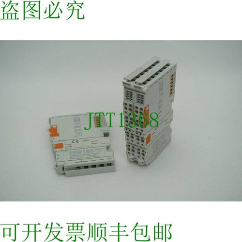 原装供应倍福ES9185