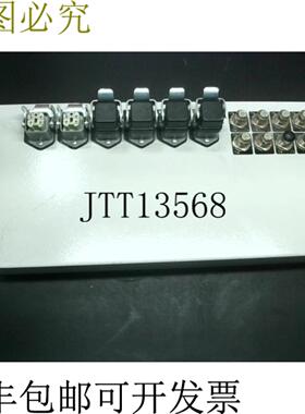 供应SCA SCHUCKER 98900000101 Multibox 6000 配料系统单元