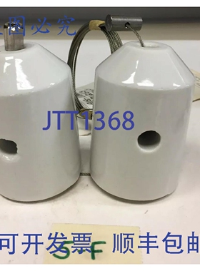 原装供应Magnetrol A10-1G2A-AAH 位移器 A101G2AAAH 仅顶部（2