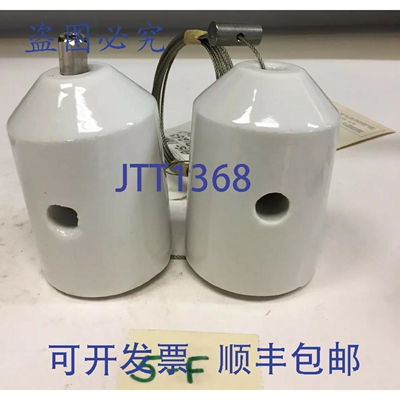 原装供应Magnetrol A10-1G2A-AAH 位移器 A101G2AAAH 仅顶部（2