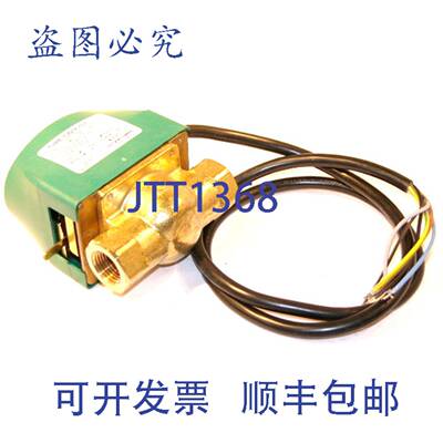 供应Erie VT2223G13A02A - 24V NC 12NPT 2W 阀门
