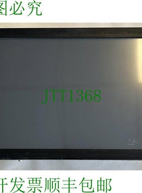 原装供应scanware electronics GmbH 控制面板 / EM TFT-L 15&amp