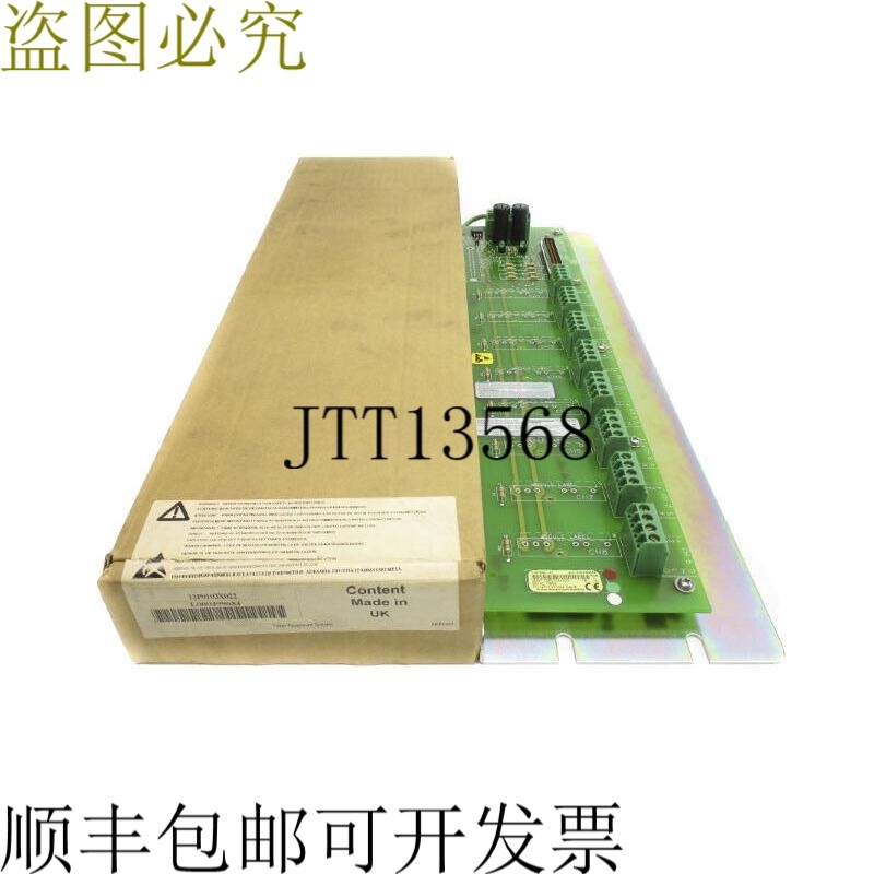 原装供应费希尔罗斯蒙特 CL6763X1-A1 12P0103X022 REV. EN NSMP