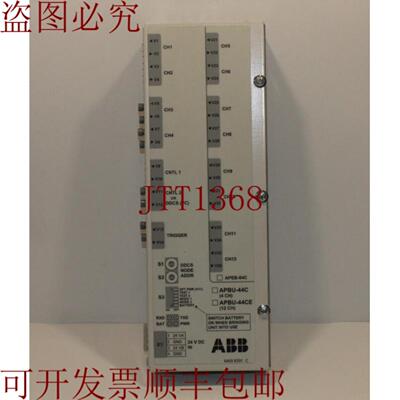 供应 APBU-44C 分支单元 64669982G