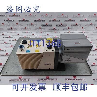 原装供应Varian HS602 Double étape Rotatif Pompe à Vide 370