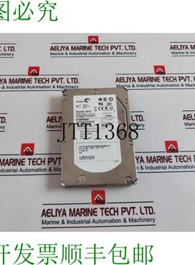 供应希捷 ST3300655SS 硬盘 9Z1066-054 B 版