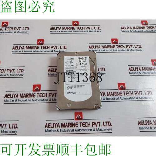 供应希捷 ST3300655SS 硬盘 9Z1066-054 B 版