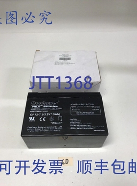 原装供应！Coopower 5EFG8 铅酸蓄 ！