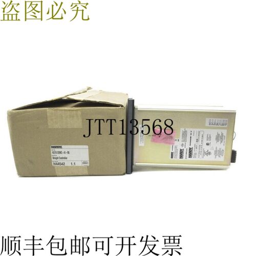 原装供应哈迪 HI2151/30WC-A1-B8 120VAC 20A NSMP