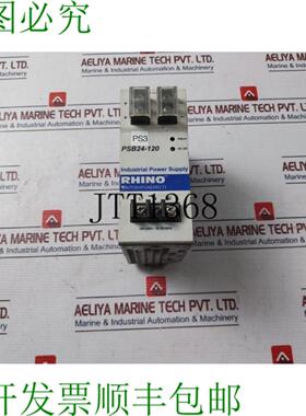 供应犀牛 PSB24-120 100-240VAC 2A