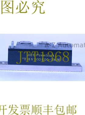 供应AEG MINISEMI 38043 电源块 TT18N1100K0C-7MN TT18N110