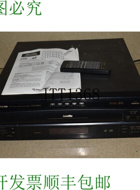 原装供应/LD /LD CLD-M301 QG25