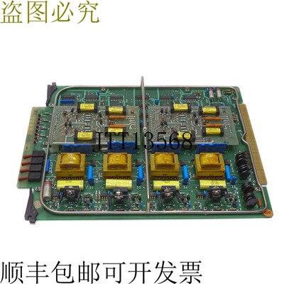 原装供应W30809-B1018-W-4-B900