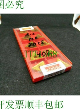 原装供应10 个山特维克 TNMM 220412-MR 2025