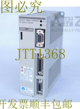 供应交流伺服驱动器 R88D-UP03HA  R88DUP03HA