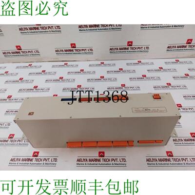 供应Lanng-Stelman IP 330 细化单元 Rev D