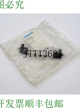 原装供应FESTO VUVG-L14-T32C-AT-G18-1R8L 574226