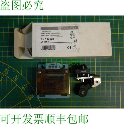 原装供应1x   限位开关/XCK-M521/64655