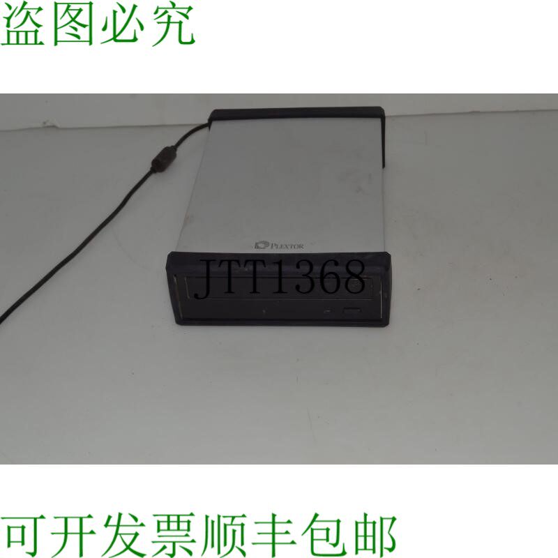 原装供应@@浦科特PX-W2410TU -RW KND76