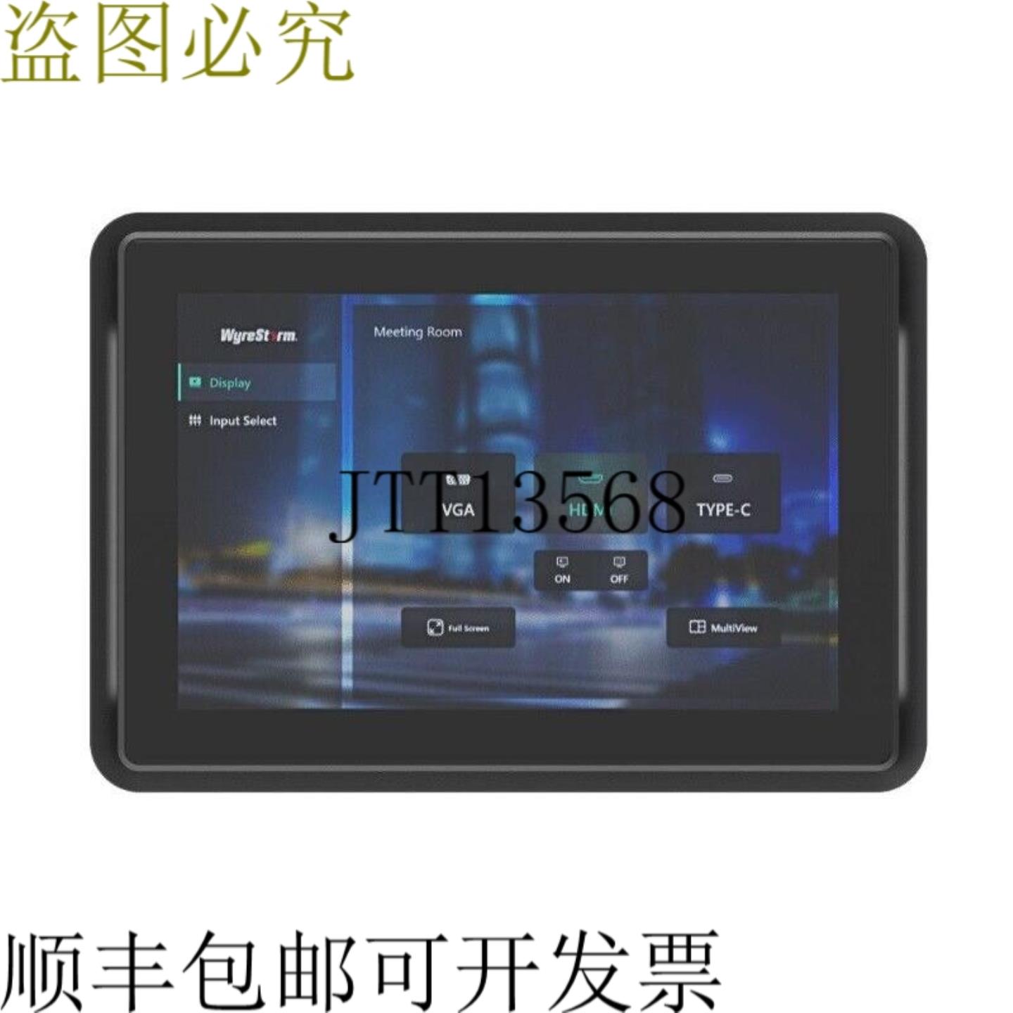 供应SYN-TOUCH10协同101版本