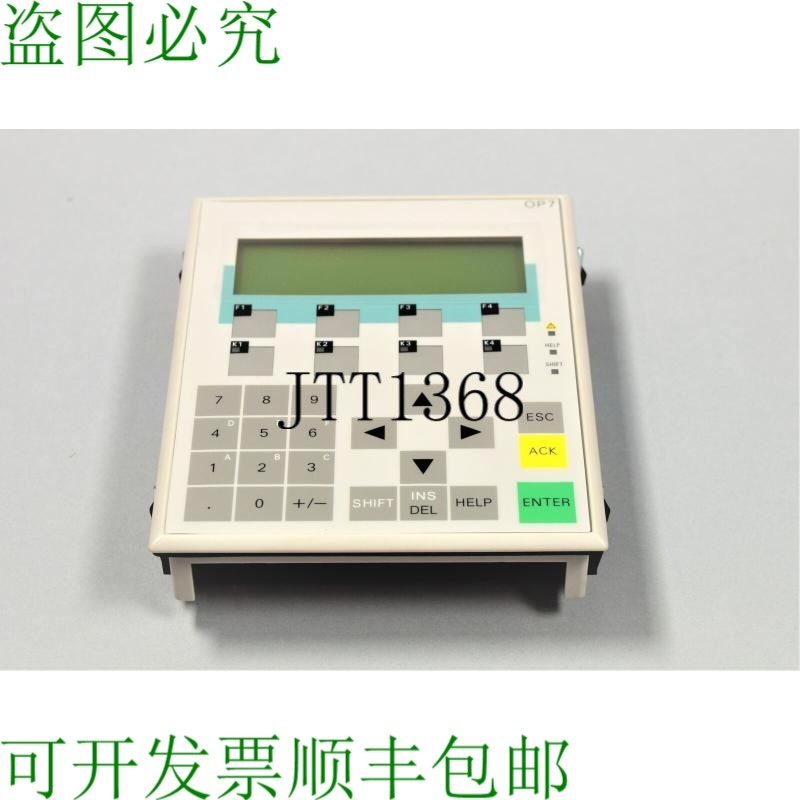 原装供应二手 6AV3607-1JC20-0AX1